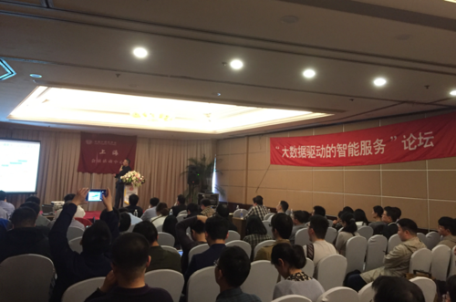 现场听众 现场听众